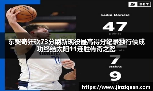 星空xk·(中国)体育官方网站