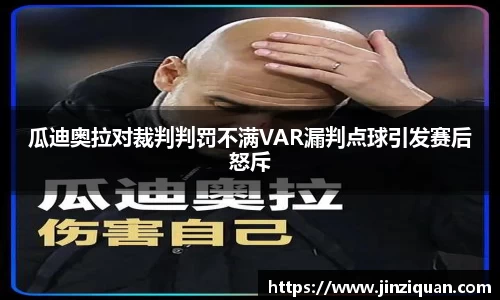 星空xk·(中国)体育官方网站