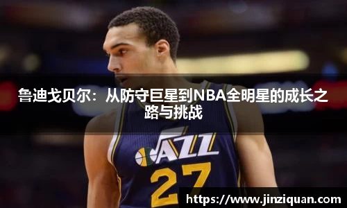 星空XK·(中国)体育