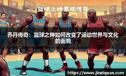 星空xk·(中国)体育官方网站