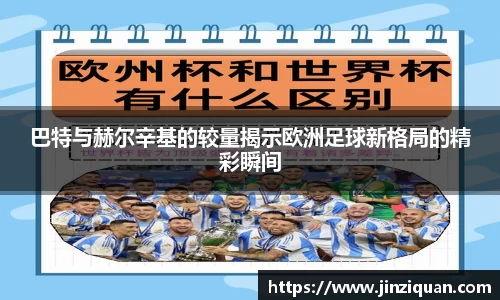 星空XK·(中国)体育