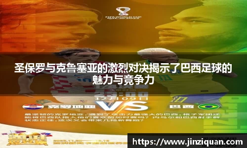 星空xk·(中国)体育官方网站