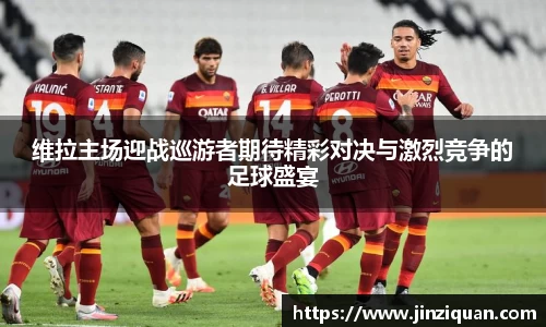 星空XK·(中国)体育